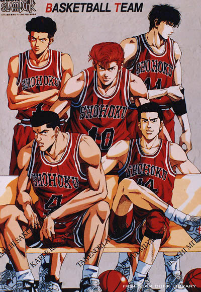 Otaku Gallery  / Anime e Manga / Slam Dunk / Personaggi / Shohoku / Gruppo / shohoku (21).jpg